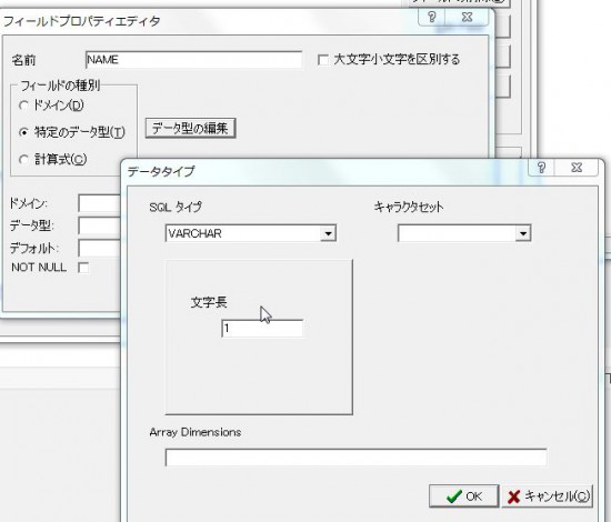 interbase-11