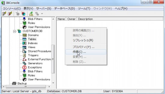 interbase-9