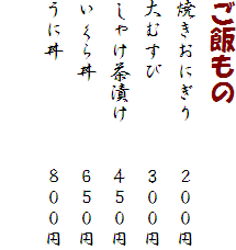 т
Ăɂ@@QOO~
ނс@@@@ROO~
ႯЂ@@STO~
瘥@@@@UTO~
ɘ@@@@@WOO~
